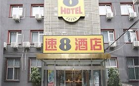 Super 8 Hotel Beijing si Hui